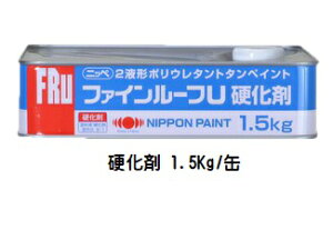 �j�b�y �t�@�C�����[�tU �d���� �e���p 1�D5Kg�ʁy2�t ���� �E���^�� ���L��/������ ���� ���{�y�C���g�z