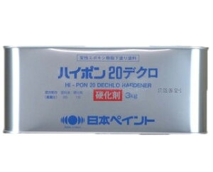 �j�b�y �n�C�|��20�f�N���d���� 3Kg�ʁy2�t ���� �G�|�L�V ���h�� �K�~�� ���{�y�C���g�z