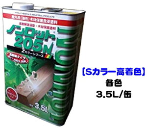 mbg205N SJ[FiOpj eF 3D5L/ʁy1t  ؖڐ Z O䉻wYz