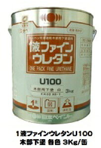 jby 1tt@CE^U100ؕph(Op) E`RW 3Kg/ʁy1t  E^ ؖڏ h {yCgz