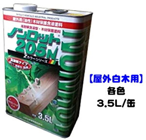 mbg205N Oؗp eF 3D5L/ʁy1t  ؖڐ Z O䉻wYz