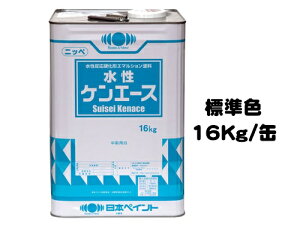 �j�b�y �����P���G�[�X �W���F 16Kg�ʁy1�t ���� ������ ���{�y�C���g�z