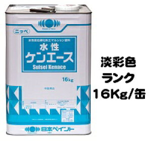 jby PG[X {hHƉWʐF 16Kgʁy1t   {yCgz