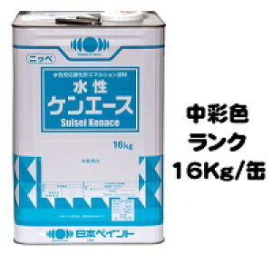 jby PG[X {hHƉʐF 16Kgʁy1t   {yCgz