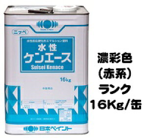 jby PG[X {hHƉ ZʐFiԁj 16Kgʁy1t   {yCgz