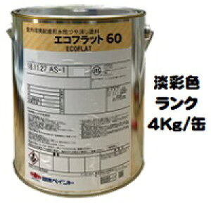 jby GRtbg60 {hHƉWʐF 4Kgʁy1t   {yCgz