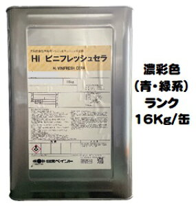 jbyHirjtbVZ {hHƉ ZʐFiE) 16Kg/ʁy1t  VR  {yCgz