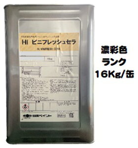 jbyHirjtbVZ {hHƉ ZʐF 16Kg/ʁy1t  VR  {yCgz