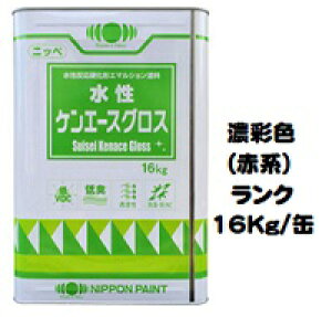 jby PG[XOX {hHƉZʐFiԌnj e 16Kgʁy1t  L/3/5/7L {yCgz