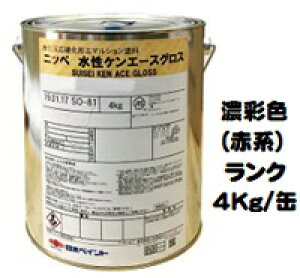 jby PG[XOX {hHƉZʐFiԌnj e 4Kgʁy1t  L/3/5/7L {yCgz