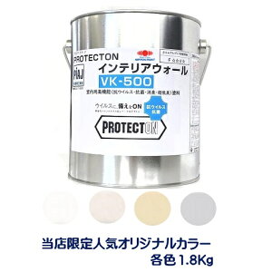 jby PROTECTON veNg CeAEH[ VK-500 yXzIWiJ[ eF 1.8Kgʁy1t   {yCg h G} hz