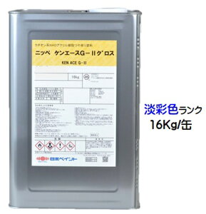 jby PG[XG|IIOX {hHƉWʐF e 16Kgʁy1t  AN L/3/5/7L {yCgz