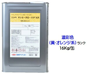 jby PG[XG|IIOX {hHƉ ZʐFiEIWje 16Kgʁy1t  AN L/3/5/7L {yCgz