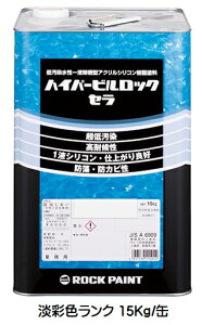 nCp[rbNZ {hHƉWʐFN 15Kg/ʁy1t  VR bNyCgz