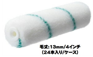 уO[ [[ 24{1P[X(я13mm 4C`)yPIAis[ACG[jz