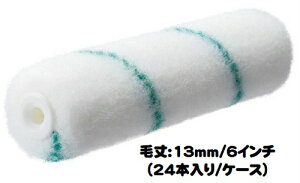 уO[ [[ 24{1P[X(я13mm 6C`)yPIAis[ACG[jz
