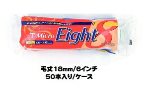 }e[ Micro Eight }CNGCg [[ (я18mm 6C`) 50{1P[X X[[[  ^F6S-ME18yˍѐz