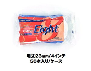 }e[ Micro Eight }CNGCg [[ (я23mm 4C`) 50{1P[X X[[[  ^F4S-ME23yˍѐz