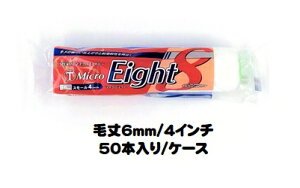 }e[ Micro Eight }CNGCg [[ (я6mm 4C`) 50{1P[X X[[[ Z ^F4S-ME6yˍѐz