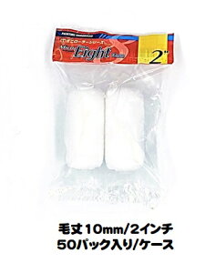 }e[ ~j[[ Micro Eight }CNGCg (я10mm 2C`) 50pbNi1pbN2{j/1P[X Z ^F2MS-ME10yˍѐz