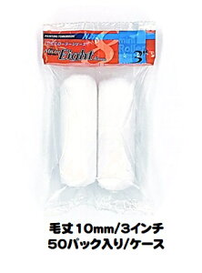 }e[ ~j[[ Micro Eight }CNGCg (я10mm 3C`) 50pbNi1pbN2{j/1P[X Z ^F3MS-ME10yˍѐz