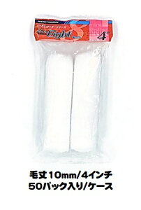 }e[ ~j[[ Micro Eight }CNGCg (я10mm 4C`) 50pbNi1pbN2{j/1P[X Z ^F4MS-ME10yˍѐz