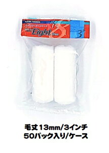 }e[ ~j[[ Micro Eight }CNGCg (я13mm 3C`) 50pbNi1pbN2{j/1P[X  ^F3MS-ME13yˍѐz