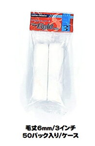 }e[ ~j[[ Micro Eight }CNGCg (я6mm 3C`) 50pbNi1pbN2{j/1P[X Z ^F3MS-ME6yˍѐz