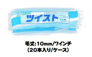 }e[ NEWcCXg[[ 20{1P[X(я10mm 7C`) ~h[[ Zсyˍѐz