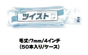 }e[ NEWcCXg[[ 50{1P[X (я7mm 4C`) X[[[ Zсyˍѐz