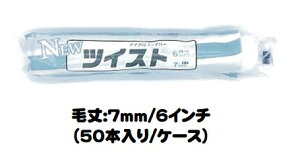 }e[ NEWcCXg[[ 50{1P[X (я7mm 6C`) X[[[ Zсyˍѐz