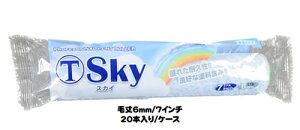 }e[ Sky XJC[[ 20{1P[X(я6mm 7C`) ~h[[yˍѐ Zсz