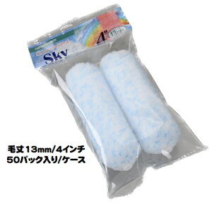 �}���e�[ Sky �X�J�C �~�j���[���[ (�я�13mm 4�C���`) 50�p�b�N����i1�p�b�N2�{����j/1�P�[�X�y��ˍ��ѐ��� �Z�сz