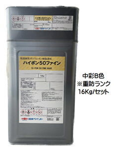 jby nC|50t@C {hHƉ(dh) BFdhN 16KgZbgy2t  E^ L {yCgz