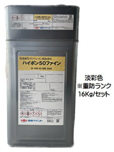 jby nC|50t@C {hHƉ(dh)WʐFdhN 16KgZbgy2t  E^ L {yCgz