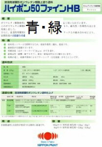 jby nC|50t@CHB {hHƉ(dh) ZʐFiEΌndhNj 16KgZbgy2t  E^ {yCgz