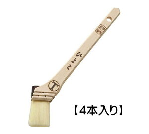 yʌz}e[ Ђ悱 ؈  10/30mm 38mm×16mm×38mm 4{ yˍѐ 䂤pPbgz