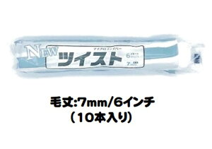 yʌz}e[ NEWcCXg[[ 10{ (я7mm 6C`) X[[[ Zсyˍѐz