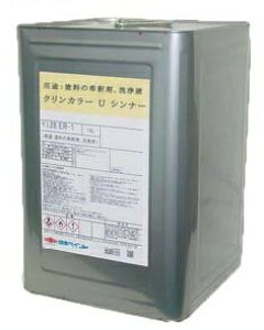 �j�b�y �N�����J���[U�V���i�[ 16L�y��ߍ� ���{�y�C���g�z