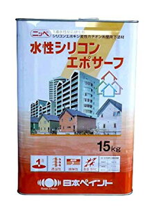 ニッペ 水性シリコンエポサーフ ホワイト 15Kg缶【1液 水性 シリコンエポキシ 薄付け下塗り剤 日本ペイント】