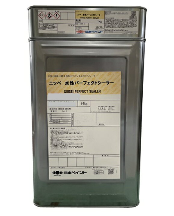 楽天市場】ニッペ 水性パーフェクトシーラー(透明・ホワイト 