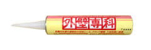 Oǐ J[gbW^Cv zCg 330ml 10{y 1t E^ ˍсz
