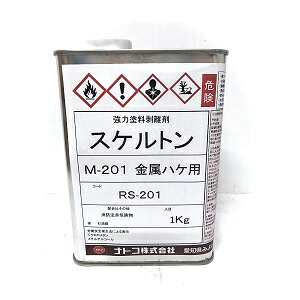 XPg M-201nPp 1Kg/ʁyigR  ܁z