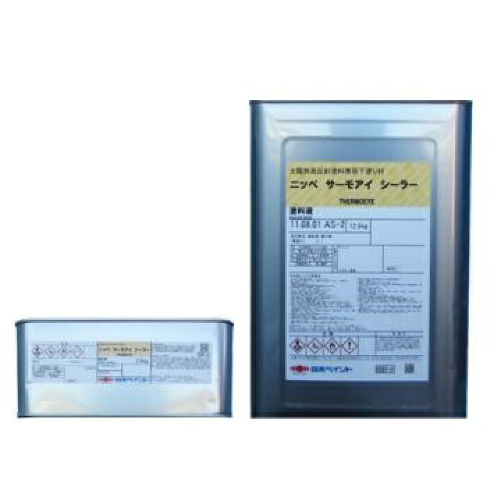 楽天市場】ニッペ サーモアイシーラー スレート用 白(主剤+硬化剤 