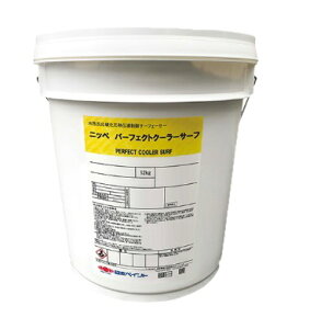 ニッペ パーフェクトクーラーサーフ ホワイト 12Kg缶【1液 水性 遮熱 屋根 下塗り 日本ペイント】