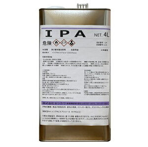 IPA 4L