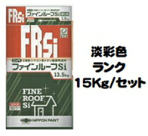 �j�b�y �t�@�C�����[�tSi ���{�h���H�Ɖ� �W�ʐF(���+�d����)15Kg�Z�b�g�y2�t ���� �V���R�� ���L�� ���� ���{�y�C���g�z