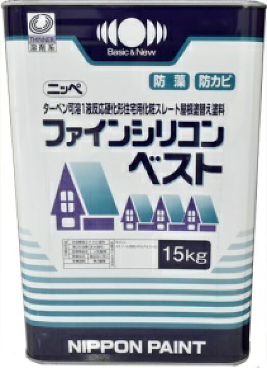 楽天市場】ニッペ ファインシリコンベスト 各色 15Kg缶【1液 油性 