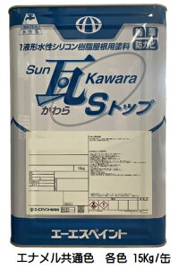 SUNSgbv GiʐF eF 15Kgʁy1t  VR  G[GXyCgz