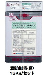 jby NJ[Ut@C ZʐFiE΁j (܁{d)15Kg/Zbgy2t  E^ L  {yCgz